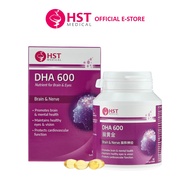 HST Medical® DHA 600 - [DHA, EPA, Vit E] - Brain, Eye and Heart Health in Kids &amp; Adults