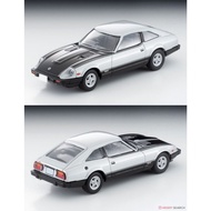 [Buy 2 FREE 1 Promo] Tomica Limited Vintage Neo 1/64 TLV N236a Nissan Fairlady Z-T Turbo 2BY2 Silver
