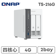 【限量超值組合包】QNAP 威聯通 TS-216G 2Bay NAS 網路儲存伺服器+【那嘶狼】Seagate IronWolf 4TB(ST4000VN006)*2