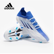 ใหม่ล่าสุดสตั๊ด ผ้ายืด Adidas X Speedflow.1 FG รองเท้าฟุตบอล