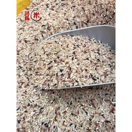 multigrains rice/ten grains rice/beras campuran 10jenis/保健十谷米 1kg