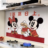 Disney Disney Cottage New Year Mickey Minnie Kitchen Fume Stickers Steaming Day Cartoon Decorative Wall Stickers Fireproof High Temperature Resistant Stickers Kitchen Wall Stickers Kitchen Wall Bricks Oilproof Wall Stickers
