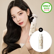 Mise-en-scene Salon 10 No-Wash Ampoule Treatment for Extremely Damaged Hair 200mL