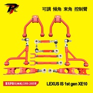 Adjustable Front & Rear Upper Lower Control Arm for 98-05 Lexus IS Car is200 is300 XE10 Toyota ALTEZ