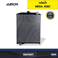 หม้อน้ำ HINO  MEGA JO8C  ขนาด 720x638x36 1RAD1005T AARON *98004