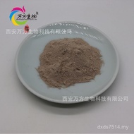 60 Extract Citric Acid Ready Stock Hydroxygeno Extract Fruit Garcinia Yellow Guarantee Quality Hope 