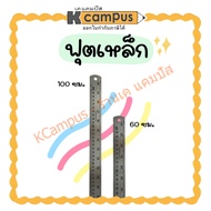 Steel Feet Ruler Size 60 Cm. And 100
