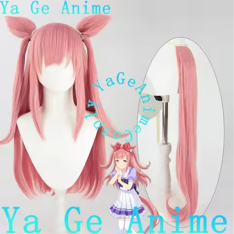 Uma Musume Pretty Derby Agnes Digital Cosplay Wig With Ears And Tail Anime And Game Halloween Live S