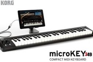 &lt;魔力˙高雄&gt;  Korg Microkey2 49 第二代49鍵 迷你鍵主控鍵盤 midi鍵盤 總代理降價抗水貨