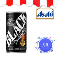 朝日 Asahi - WONDA 早晨Aroma 無糖黑咖啡 罐裝【日本直送】x 6