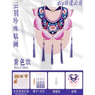 儿童幼儿园传统文化重阳节活动作品非遗手工材料云肩珍珠贴画'       shoug