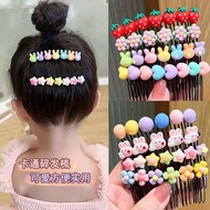 3.7,000 Persons Collection Cute Broken Hair Handy Tool High-value Hair Comb Little Girl Forehead Car
