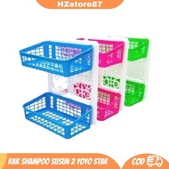 2-tier Shampoo Rack/Soap Rack/Spice Rack/Multipurpose Rack