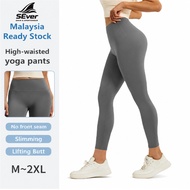 SEver Seluar Yoga Pinggang Tinggi || High-Waist Yoga Pants YTS2005 YP7009