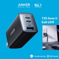 Anker 735 Nano II PD 65W Charger GaN 65W PPS 45W sfc 2.0 Type C Charger Fast Charger Android  Charge