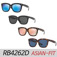 [EYELAB] RayBan RB4262D Asian Fit Designer Glasses frames/Sunglass/Free delivery/100% Authentic/UV p