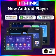 Android car player 6 RAM + 64GB Double Fan With AHD Camera 7/9/10 inch Car Multimedia MP5 Player