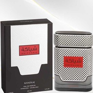Shiyaaka perfume men from EDP