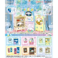 【新貨預訂】REMENT - CINNAMOROLL 秘密衣櫥 (一套6款) REMENT - CINNAMOROLL Secret Closet (set of 6) 肉桂狗 玉桂狗 大耳狗