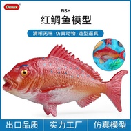 Simulated Sea Fish Cognitive Solid Marine Animal Red Grouper Bass Model Toy Fish Tank Ornament Keych