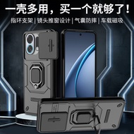 Applicable OPPO K13 turbo Combat Bear Ring Phone Case OPPO k13TURBO PRO Phone case