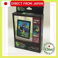 Studio Ghibli Jigsaw Puzzle Collection - 150 Pieces