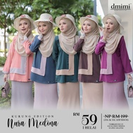 KURUNG NURA MEDINA PLAIN 2 TONE DMIMI EMERELD GREEN,  BROWN, BLUE GREY, MAGENTA,  PEACH,