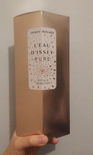 Issey Miyake香水