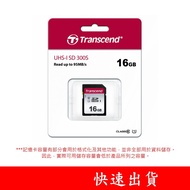 TRANSCEND TRANSCEND 16G SD Memory Card SDHC Card UHS-I U1 C10 Class10 16GB