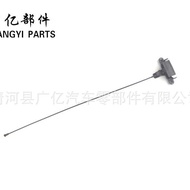 X5 X6 E70 E71 E72 pemegang kabel pelepas hud Pemegang hud 51237164798