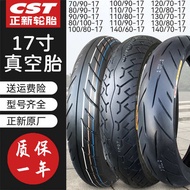 🔥 Tricycle 🔥 Scooter Motor Special Tyre Electric HOTSELLING FRONT/REAR TUBELESS Tires tayar motor tubeless murah ☆New tires, motorcycle tubeless tires 90/100/110/120/130/140/150/60/70/80-17 inches❤