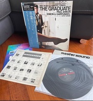 Graduate 畢業生 Master Sound 黑膠 LP