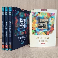 Alquran Mushaf Tulis Syaamil Ukuran Besar, Belajar Baca Tulis Al