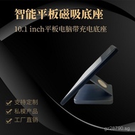 Magnetic Tablet KTV Computer and Charging Hotel Base10.1inch Order Tablet F7BG