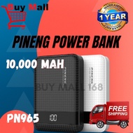 100% ORIGINAL PINENG POWER BANK PN-965 10000mAh PowerBank  Fast Charge Powerbank PN965 PN962