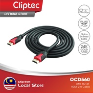 Cliptec OCD560 Ultra HD 4K HDMI 2.0 Cable - Black (1.8M)