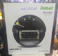 iRobot Roomba 692 WiFi 掃地機器人