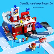 Vtech | ของเล่นรถดับเพลิงทางวิ่งสำหรับเด็ก 3-6 ปี