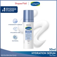 CETAPHIL OPTIMAL HYDRATION Regime 3 Options