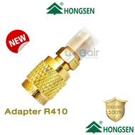 hongsen หัวแปลงสายชาร์จน้ำยา สายเกจ R22-R134 เป็น R32-R410a  เกจวัดน้ำยาแอร์ วัสดุทองเหลืองเกรดคุณภา