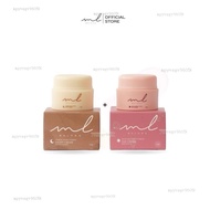 ครีม Malong 7ml เซตคู่ Skincare