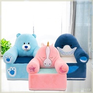 [Freneci2] Kids Sofa Cover Children Couch Cover Protective Cute Chairs Cover Sofa Furniture Protector for Bedroom Home