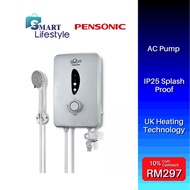 Pensonic Water Heater PWH-9700AC with AC Pump