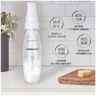 Bubble water machine soda bubble machine home portable self-made machine carbonated soft fruit juice