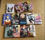 清屋 漫畫 小說 動漫 芙莉蓮 前奏 前傳 citrus 柑橘味香氣 咒術迴戰 劇情版 spy family 火影忍者 naruto yoasobi 鬼滅之刃 進擊的巨人 米卡莎 排球少年