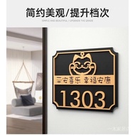 House number Customized house number house number Plate Household house number Style Light Luxury Hi