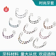 Dental Fashion Braces Color Braces Decoration Accessories Complete Colors Oral Braces Braces Braces 