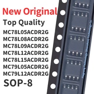 5pcs MC78L05ACDR2G MC78L08ACDR2G MC78L09ACDR2G MC78L12ACDR2G MC78L15ACDR2G MC79L05ACDR2G MC79L12ACDR