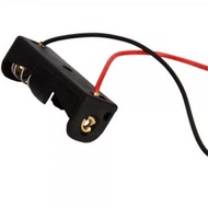 5PCS 23A /A23 Battery 12V Clip Holder Box Case Black