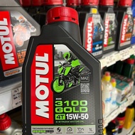 MOTUL 3100 10w40/15w50 (100%Original)
